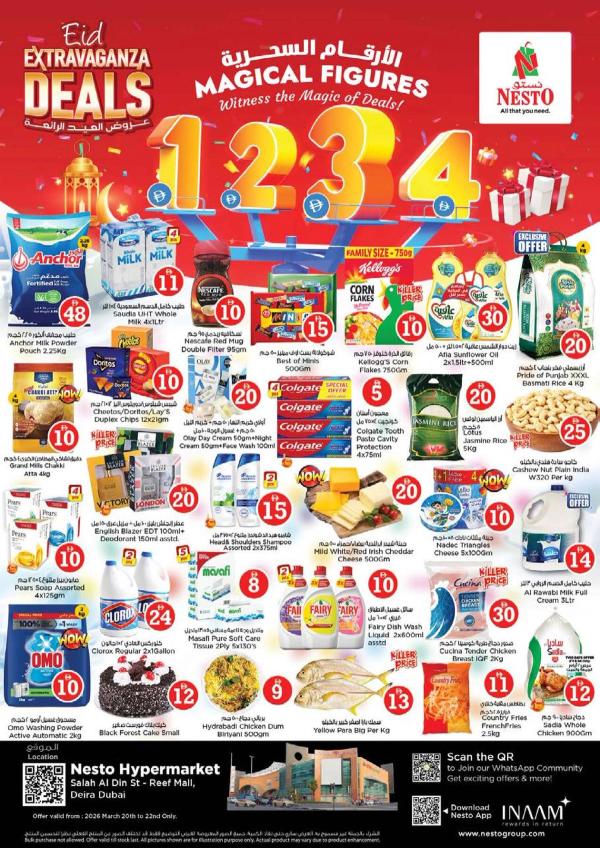 Weekend Grabs - Al Reef Mall, Dubai from Nesto until 22nd March
