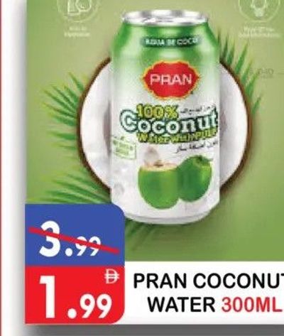 PRAN COCONUT WATER 300ML
