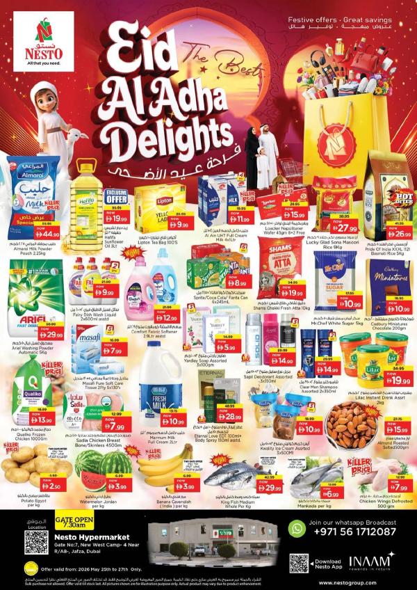 Midweek Deals