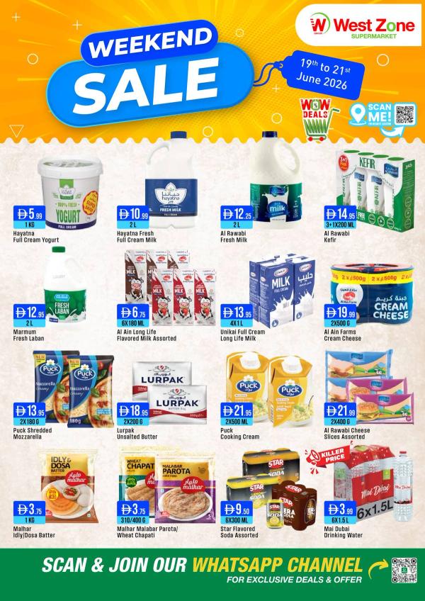 Weekend Sale from West Zone until 21st June