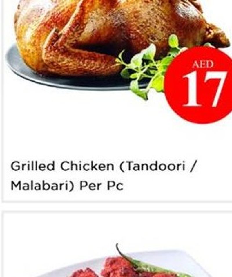 Grilled Chicken (Tandoori / Malabari) Per Pc