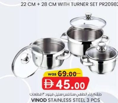 VINOD STAINLESS STEEL 3 PCS COOKWARE SET INDUCTION BASES3 VIC007