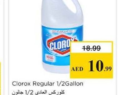 Clorox Regular 1/2Gallon
