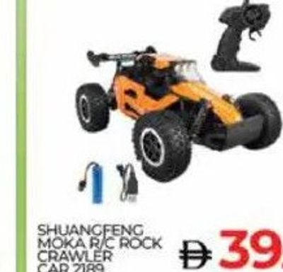 Shuangfeng Moka R/C Rock Crawler Car 2189