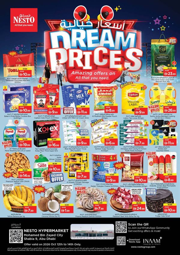 Midweek Deals
