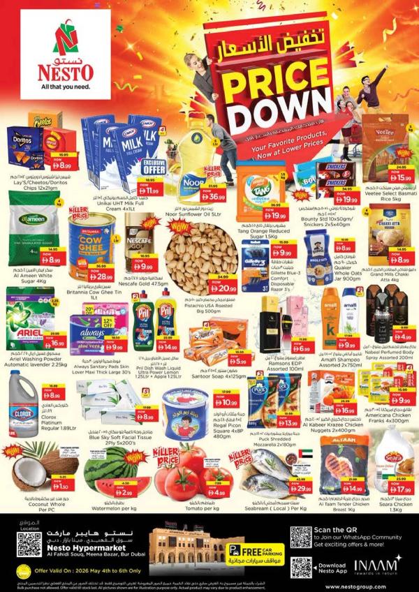 Midweek Deals