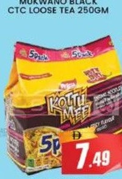PRIMA KOTTU MEE INSTANT NOODLE 5 X 85GM