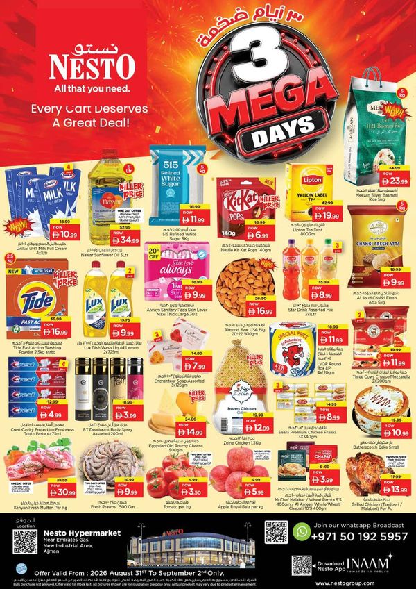 Midweek Deals