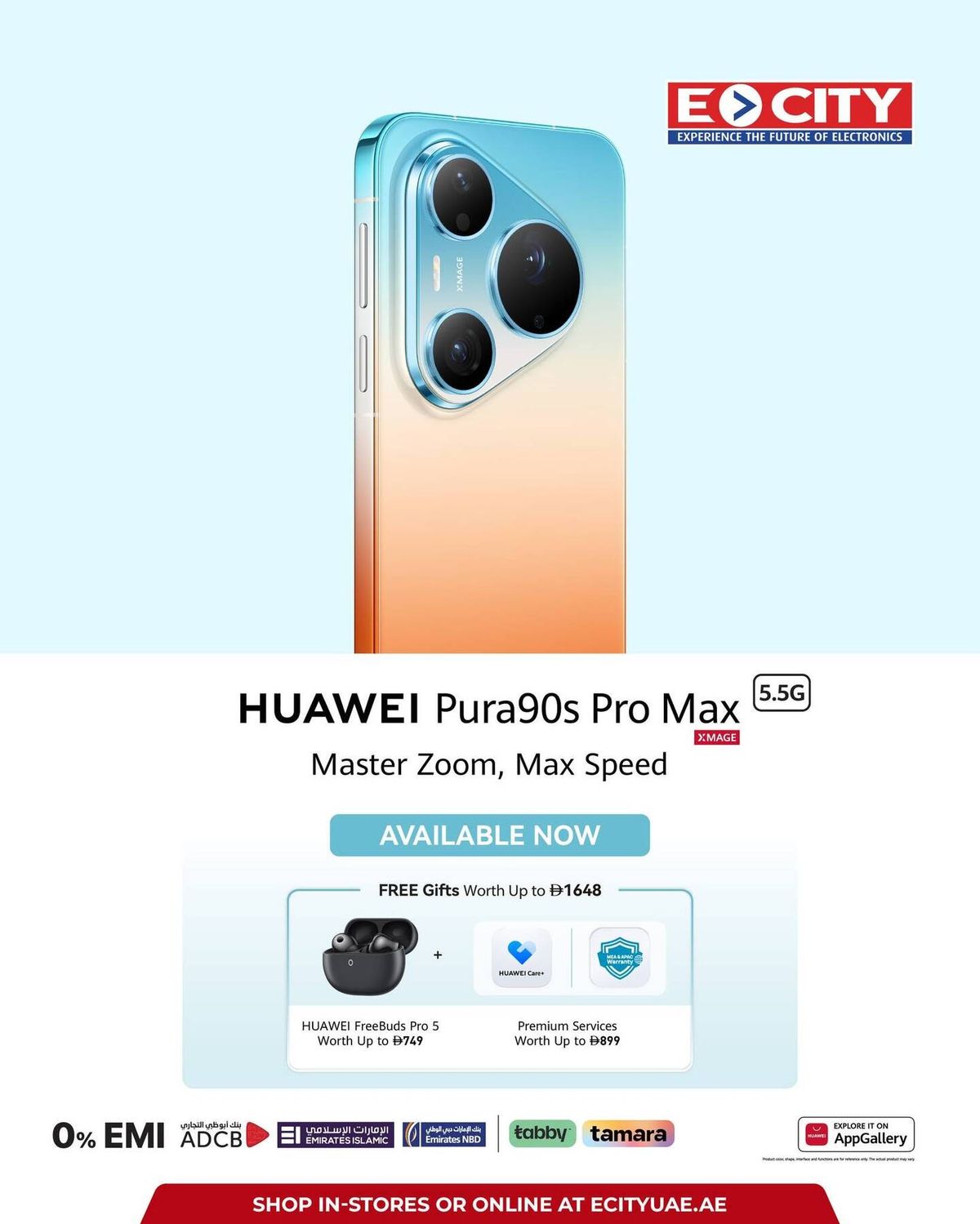 Sale On HUAWEI Pura 90s Pro Max from ECity until 31st July