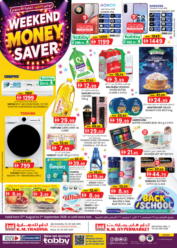 Monthly Money Saver