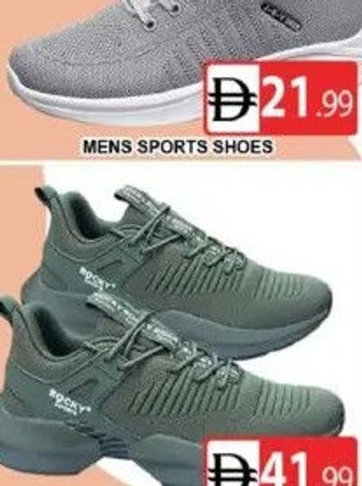 MENS SPORTS SHOES