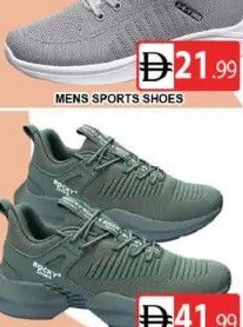 MENS SPORTS SHOES