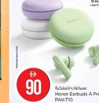 Honor Earbuds A Pro PAK-T10