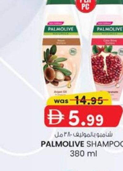 PALMOLIVE SHAMPOO 380 ml