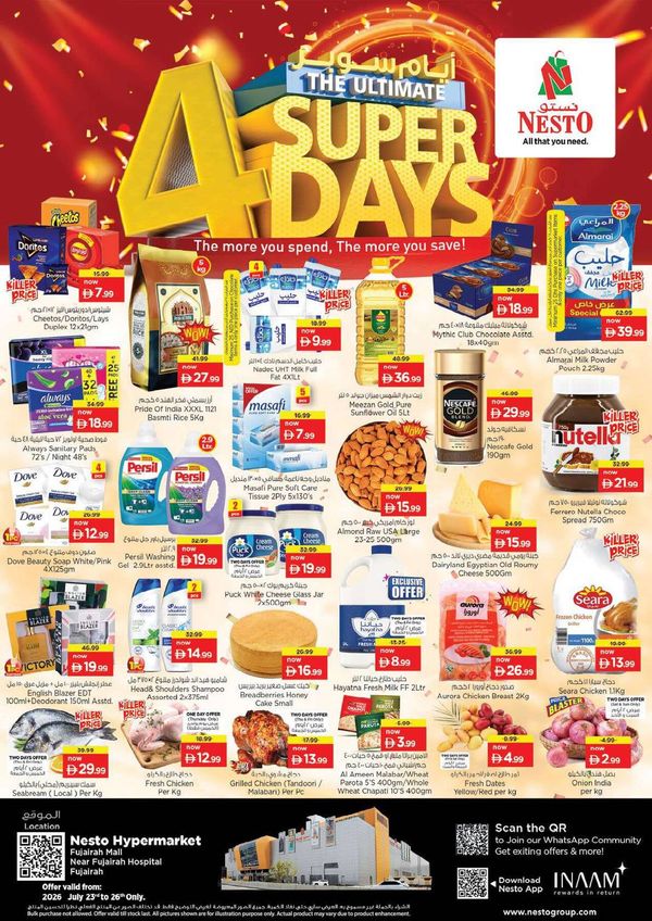 Weekend Grabs