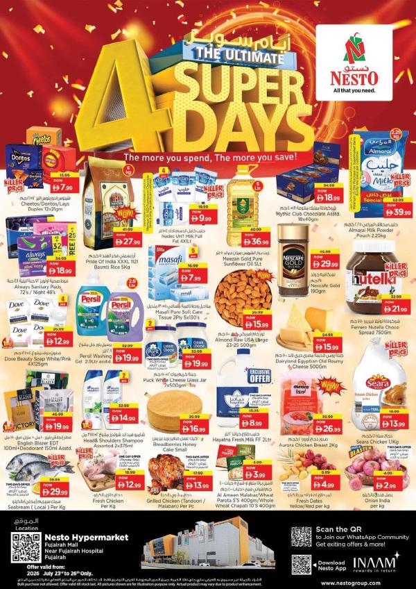 Weekend Grabs
