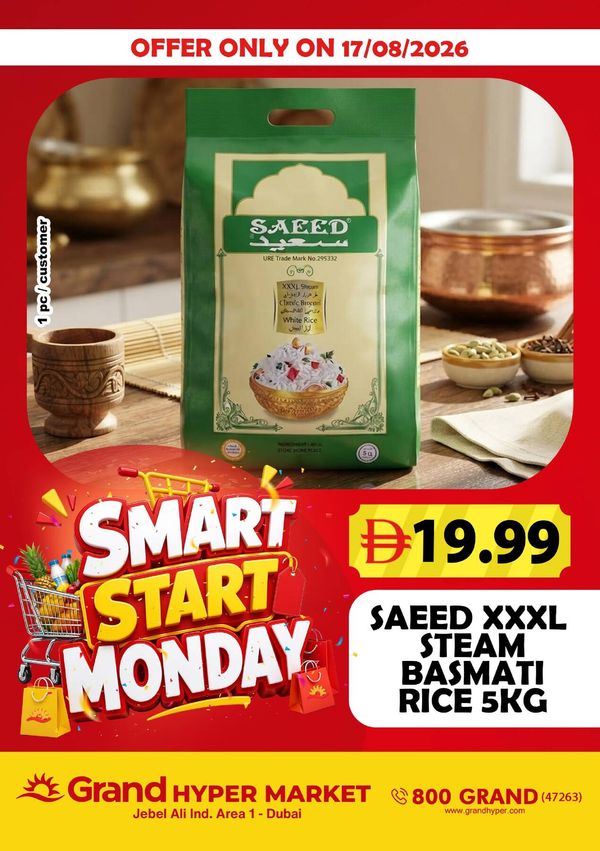 Smart Start Monday