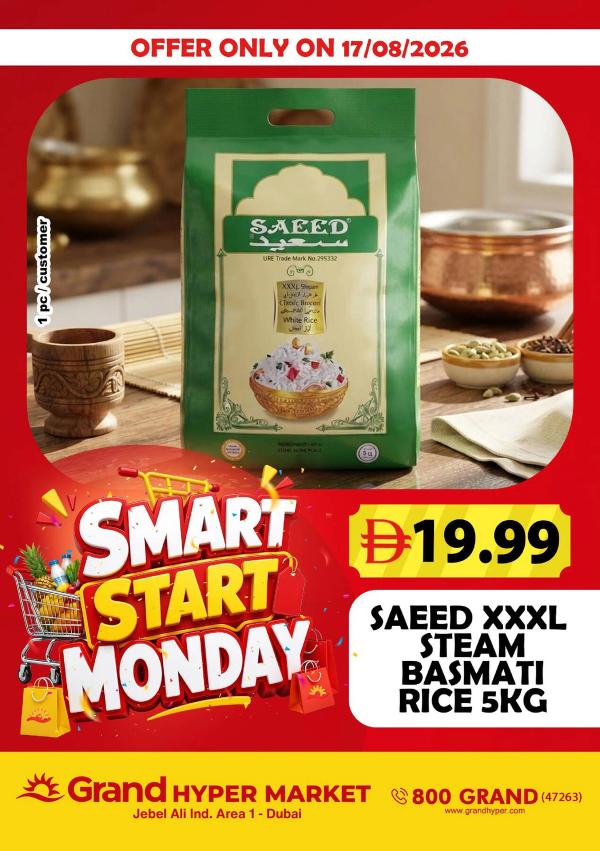 Smart Start Monday
