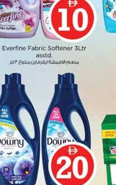 Downy Concentrate Liquid 2Ltr asstd.