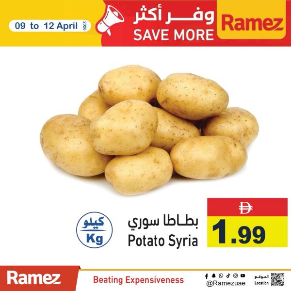 Fruits & Vegetable Offers from Aswaq Ramez until 12th April