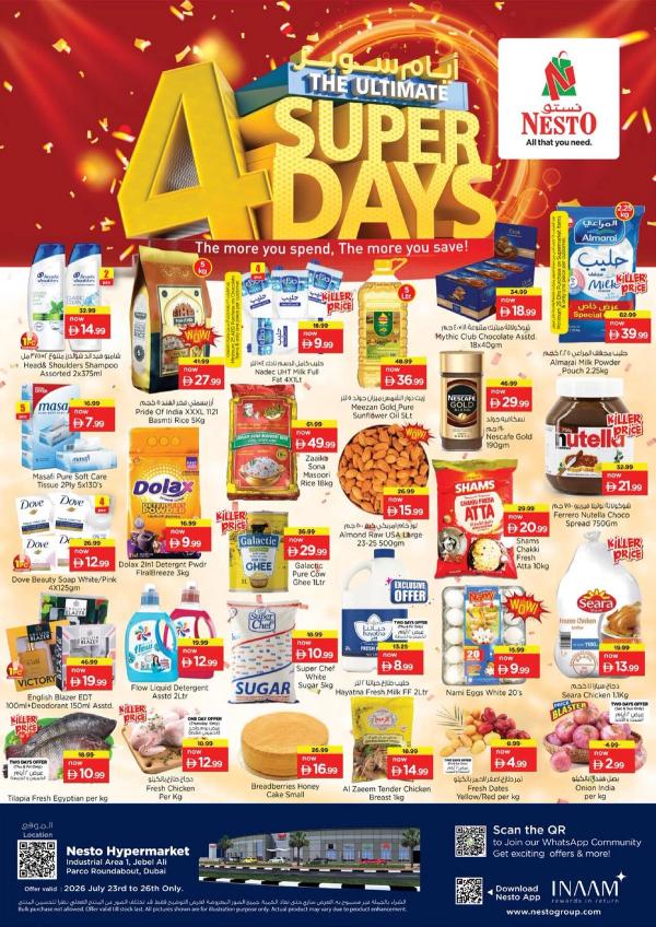 Weekend Grabs