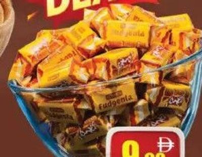 Roshen Fudgenta Milk Fudge 500 GM