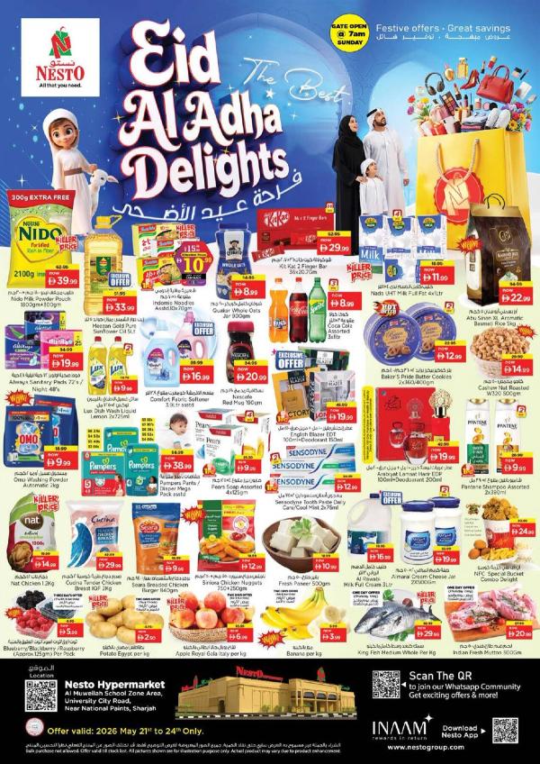 Weekend Grabs