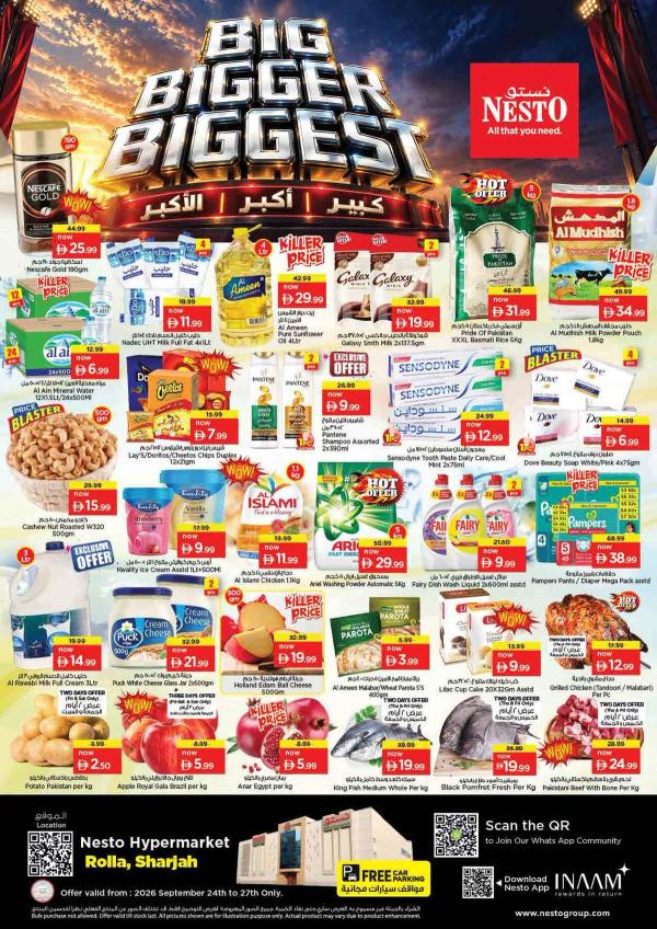 Weekend Deals
