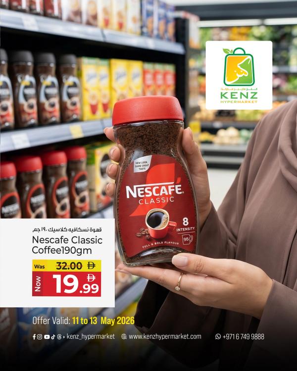 Special Offers from Kenz Hypermarket until 13th May