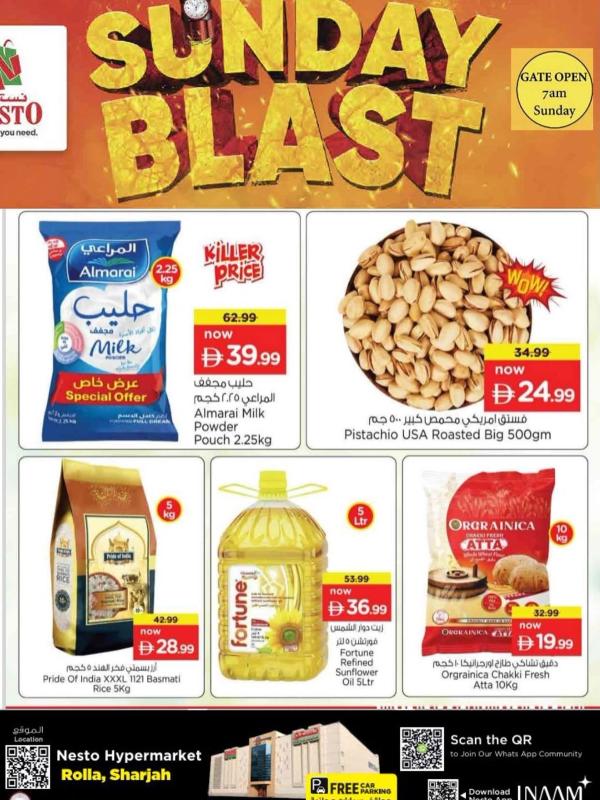 Sunday Blast