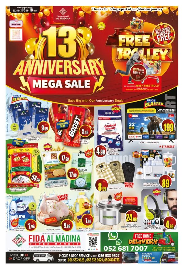 Mega Sale