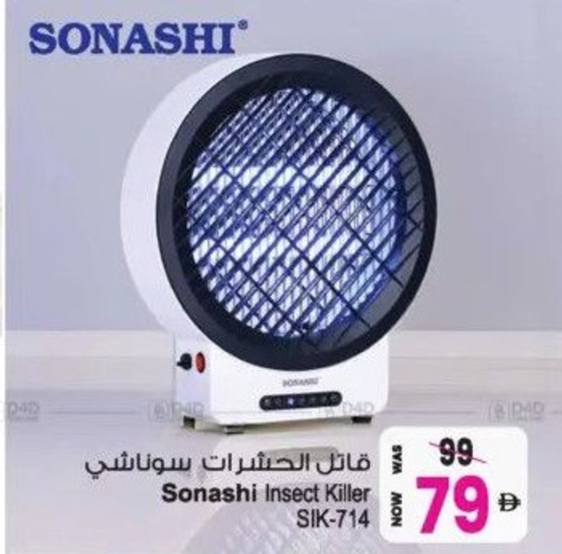 Sonashi Insect Killer SIK-714