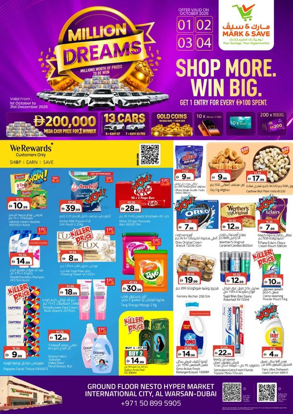 Shop More & Win Big