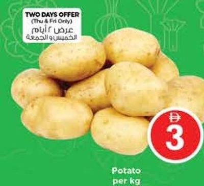 Potato per kg