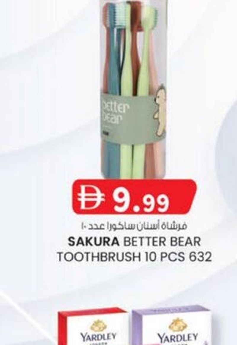 SAKURA BETTER BEAR TOOTHBRUSH 10 PCS 632