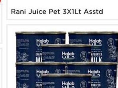 Halab Evaporated Milk 6x170gm