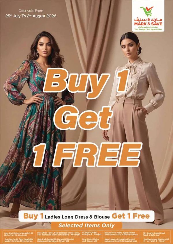 Buy One, Get 1 Free from Mark & Save until 2nd August