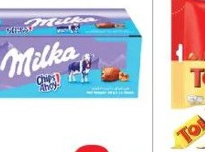 Durdana Basmati Rice 1x5kg