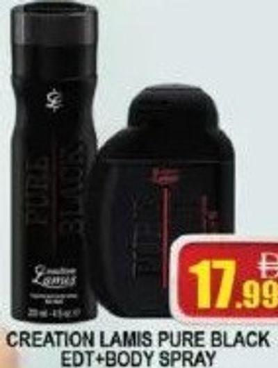 CREATION LAMIS PURE BLACK EDT+BODY SPRAY