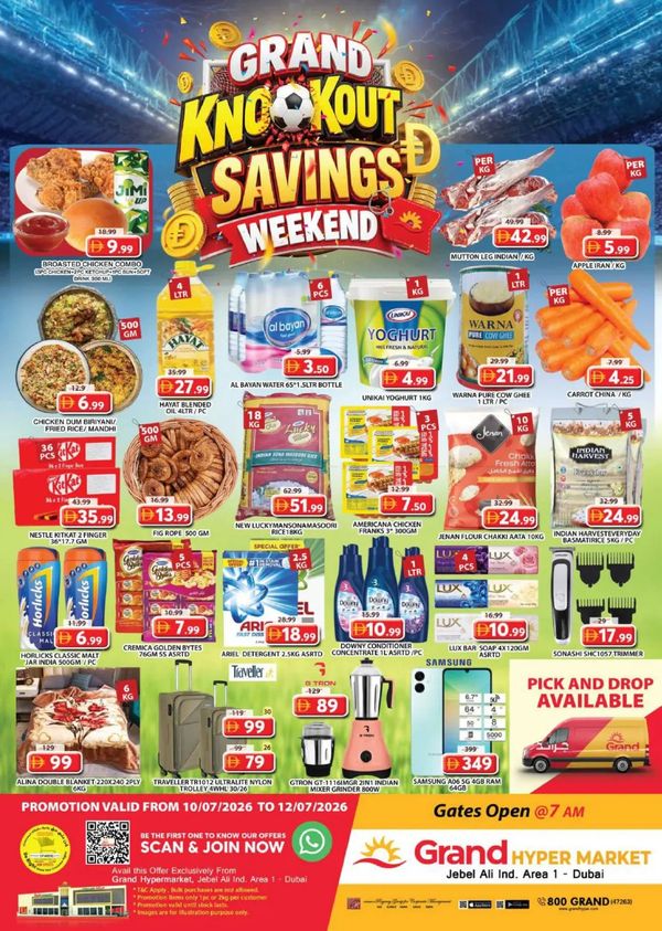 Weekend Deals