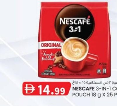 Nescafe 3-in-1 Coffee Pouch 18 g x 25 Pcs
