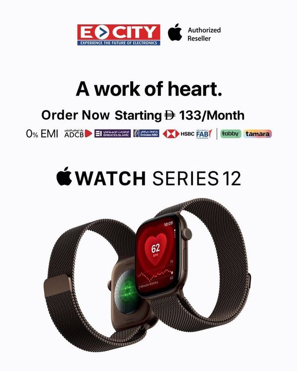 Sale On Apple Watch Series 12 from ECity until 30th September