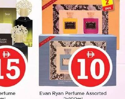 Naseem Aqua Perfume Assorted 55ml