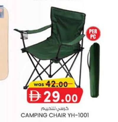 CAMPING CHAIR YH-1001