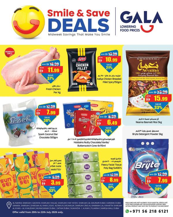 Smile & Save Deals from Gala Supermarket until 22nd July