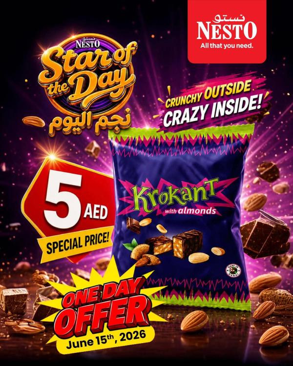 Star Of The Day from Nesto until 15th June