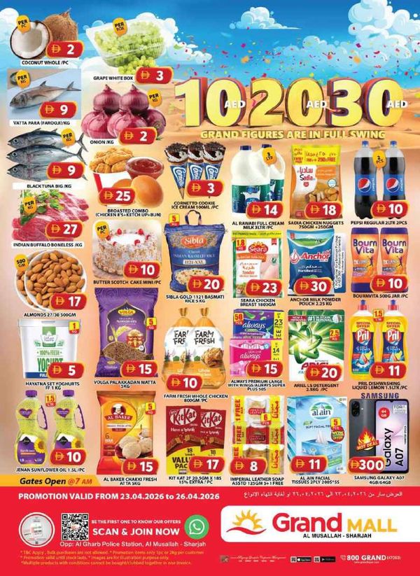 Weekend Deals
