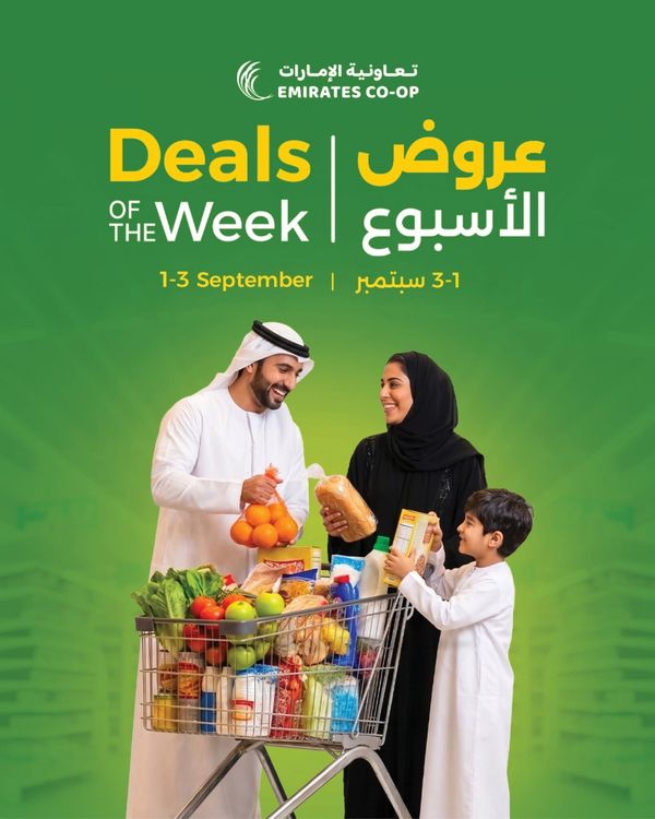Deals Of The Week from Emirates Co-Operative Society until 3rd September - Emirates Co-Operative Society UAE Offers & Promotions