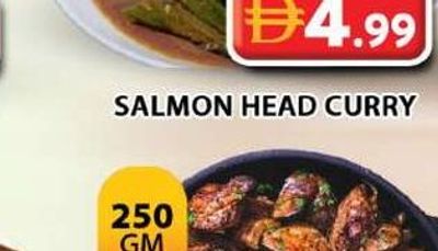 Beef Liver Varattiyathu 250 GM