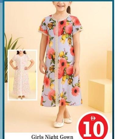 Girls Night Gown asstd.